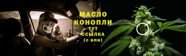 ешки Белоозёрский